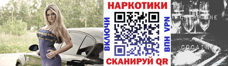 Купить закладку Cocaine  Галлюциногенные грибы  Канабис  Мефедрон  Дюртюли