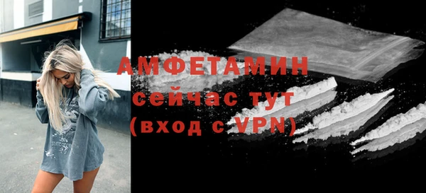 ешки Иннополис