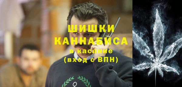 альфа пвп VHQ Инсар