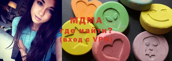 мет Инта