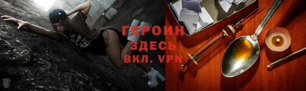ешки Иннополис