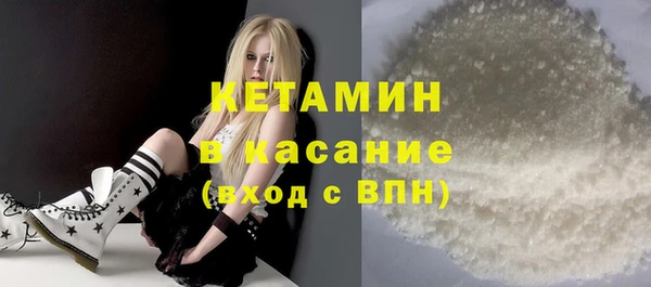 мет Инта