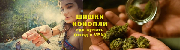 героин Зерноград