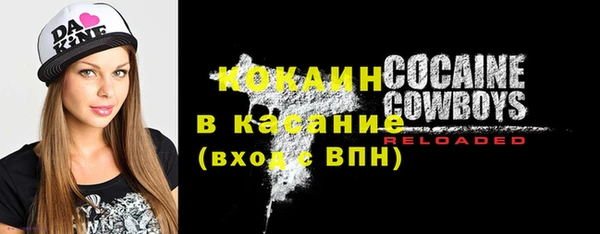 амф Зеленодольск