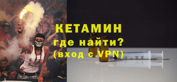ешки Иннополис