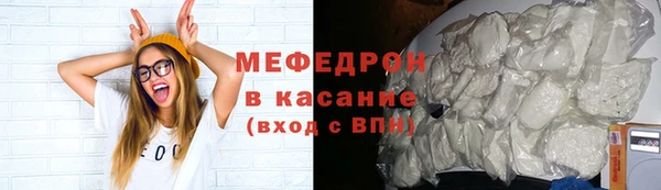 альфа пвп VHQ Инсар