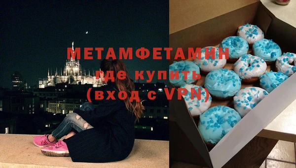 ешки Иннополис