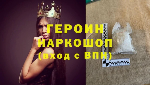 ешки Иннополис