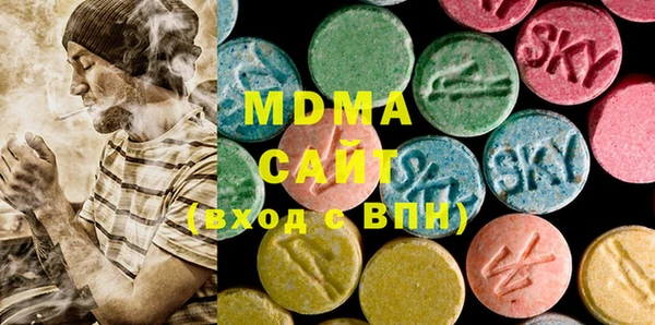 мет Инта