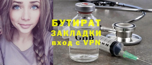 ешки Иннополис