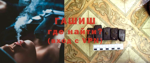 ешки Иннополис