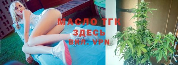 героин Зерноград