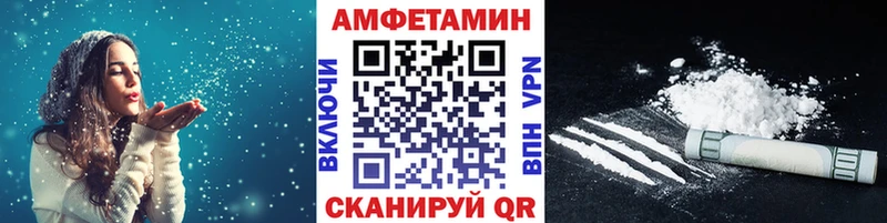 МЕТАМФЕТАМИН Декстрометамфетамин 99.9%  Купить  Дюртюли 